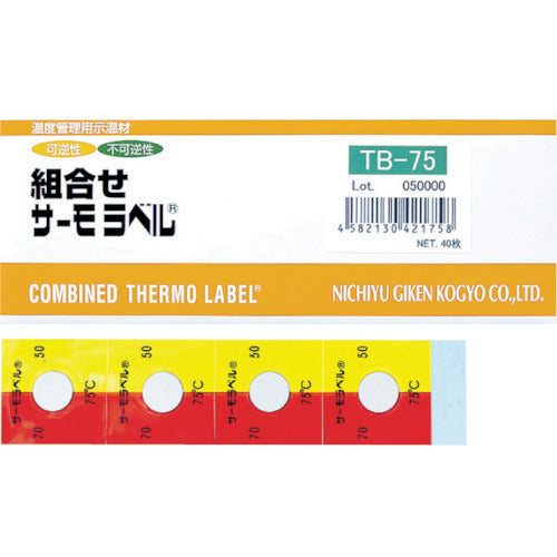 Comination Thermo Label[[RU]]TB  TB-65  NiGK Corporation