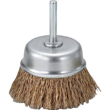 Load image into Gallery viewer, Shank Mounted Cup Brush  6631  TRUSCO
