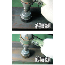 Load image into Gallery viewer, Shank Mounted Cup Brush  6643  TRUSCO
