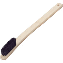 Load image into Gallery viewer, Brush(Pig Bristle)  7002  TRUSCO
