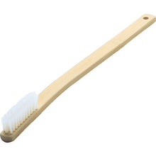 Load image into Gallery viewer, Brush(Pig Bristle)  7004-20  TRUSCO
