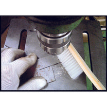 Load image into Gallery viewer, Brush(Pig Bristle)  7004-20  TRUSCO
