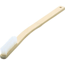 Load image into Gallery viewer, Brush(Pig Bristle)  7014-20  TRUSCO
