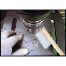 Load image into Gallery viewer, Brush(Pig Bristle)  7014-20  TRUSCO
