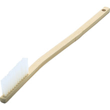 Load image into Gallery viewer, Brush(Pig Bristle)  7021  TRUSCO
