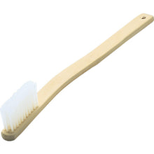 Load image into Gallery viewer, Brush(Pig Bristle)  7023  TRUSCO
