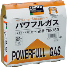 Load image into Gallery viewer, Powerful Torch(Gas Bottle type)  TB-760  TRUSCO
