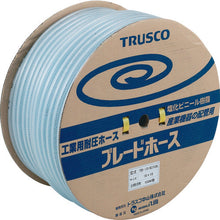 Load image into Gallery viewer, Braid Hose Roll length Drum Roll  TB915D100  TRUSCO
