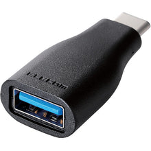 Load image into Gallery viewer, Conversion Adapter  TB-AFCMADBK  ELECOM
