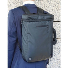 Load image into Gallery viewer, 3Way Business Bag  TBB-3W  TRUSCO
