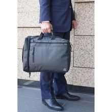 Load image into Gallery viewer, 3Way Business Bag  TBB-3W  TRUSCO
