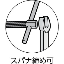 Load image into Gallery viewer, C-Clamp  TBC-50  TRUSCO
