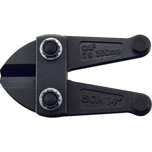 Bolt Clippers  TBCJ-300K  TRUSCO