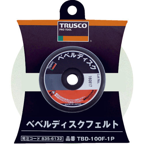 Bevel Disc Type Felt  TBD-100F-1P  TRUSCO