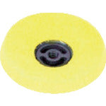 Load image into Gallery viewer, Bevel Disc  TBD-100YE  TRUSCO
