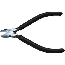 Load image into Gallery viewer, Mini Cutting Nippers  TBEN-125  TRUSCO
