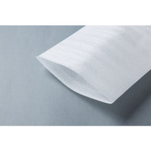 Load image into Gallery viewer, Polythene Sheet Bag  TBFB-1520  TRUSCO
