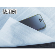 Load image into Gallery viewer, Polythene Sheet  TBFC-4040  TRUSCO
