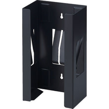 Load image into Gallery viewer, Box Holder  TBH-250  TRUSCO
