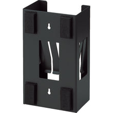 Load image into Gallery viewer, Box Holder  TBH-250  TRUSCO
