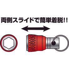 Load image into Gallery viewer, Bit Holder  TBH-BK  TRUSCO
