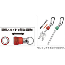 Load image into Gallery viewer, Bit Holder  TBHK-BK  TRUSCO
