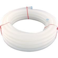 Load image into Gallery viewer, Kohkin Braid Hose  TBK-1218-10  TRUSCO
