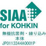 Load image into Gallery viewer, Kohkin Braid Hose  TBK-1522-10  TRUSCO
