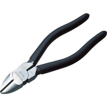 Load image into Gallery viewer, High-Power Nippers  3007015064509  TRUSCO
