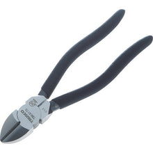 Load image into Gallery viewer, High-Power Nippers  TBKN175  TRUSCO
