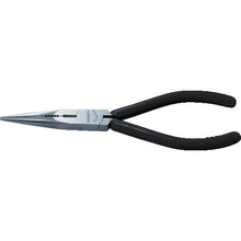 Load image into Gallery viewer, Long Nose Pliers(Slighty Long)  TBLRP170  TRUSCO

