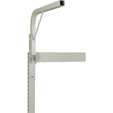 Load image into Gallery viewer, Arc-Shaped Bar Against Overturning  TB-M1100N  TRUSCO

