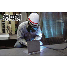 Load image into Gallery viewer, Welding Face Shield  TBM-503W  TRUSCO
