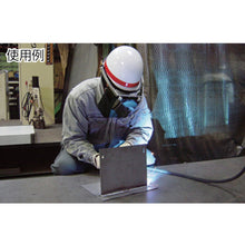 Load image into Gallery viewer, Talf Welding Face Shield  TBM-600WK  TRUSCO
