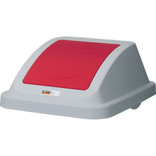 Load image into Gallery viewer, Separated Pail  TBP-45SPU  TRUSCO
