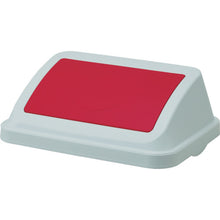 Load image into Gallery viewer, Separated Pail  TBP-45WPU-R  TRUSCO
