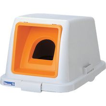 Load image into Gallery viewer, Separated Pail  GTRS046  TRUSCO
