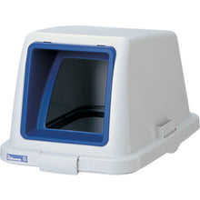 Load image into Gallery viewer, Separated Pail  GTRS044  TRUSCO
