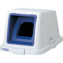 Load image into Gallery viewer, Separated Pail  GTRS050  TRUSCO
