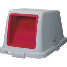 Load image into Gallery viewer, Separated Pail  TBP-70SPU  TRUSCO
