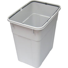 Load image into Gallery viewer, Separated Pail  GTRS051  TRUSCO
