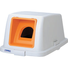 Load image into Gallery viewer, Separated Pail  GTRS054  TRUSCO
