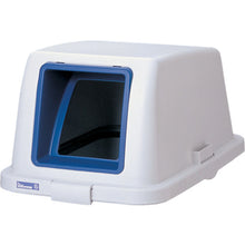 Load image into Gallery viewer, Separated Pail  GTRS052  TRUSCO

