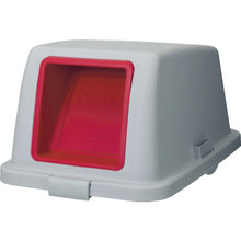 Load image into Gallery viewer, Separated Pail  TBP-90SPU  TRUSCO
