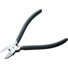 Load image into Gallery viewer, Plastic Nippers  3009012564529  TRUSCO
