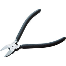 Load image into Gallery viewer, Plastic Nippers  3009015064529  TRUSCO

