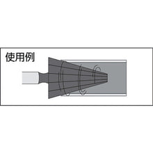 Load image into Gallery viewer, Burring Reamer  TBR-2  TRUSCO
