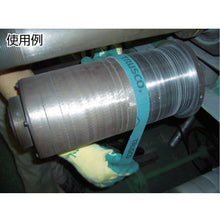 Load image into Gallery viewer, Abrasive Cloth Roll(36.5m)  4989999043402  TRUSCO

