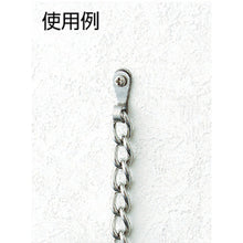 Load image into Gallery viewer, Ring Terminal  TBR85-41  Nissa Chain
