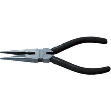 Load image into Gallery viewer, JIS Radio Pliers  TBRP125  TRUSCO

